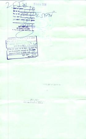 http://jdaservice.rajasthan.gov.in/jdaMicroportalProject/BPCMaps/OccupancyCertificate/2033//01 (54).jpg